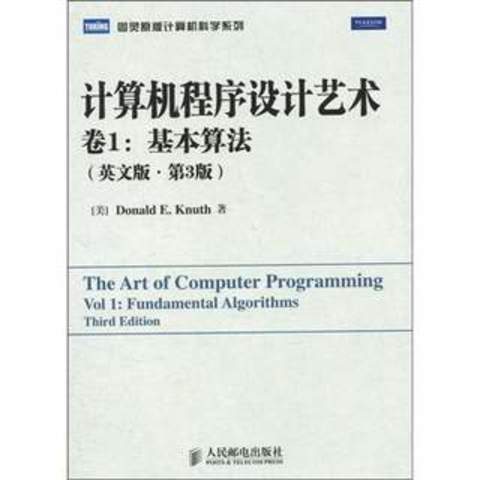 The Art of Computer Programming.