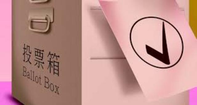 10th Anniversary of the Handover to China