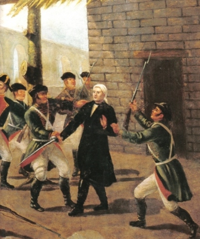 Morelos was captured