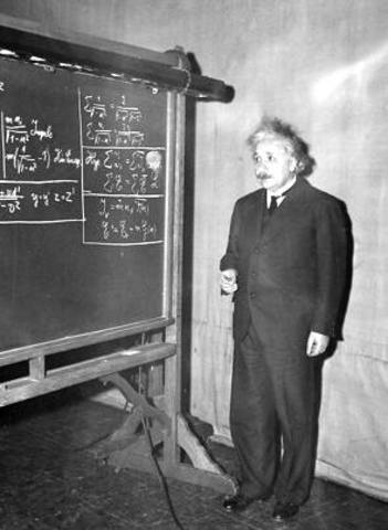 First teacher of Fisique