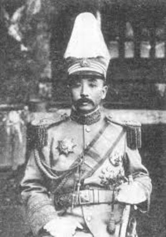 Assassination of Warlord ruler of Manchuria