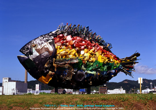 Chinu uno-Hideaki Shibata y Kazuya Matsunaga