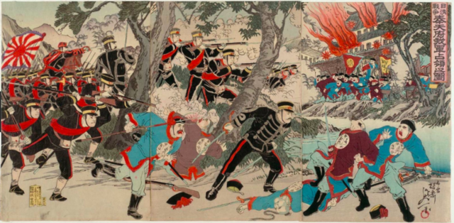 First Sino-Japanese war