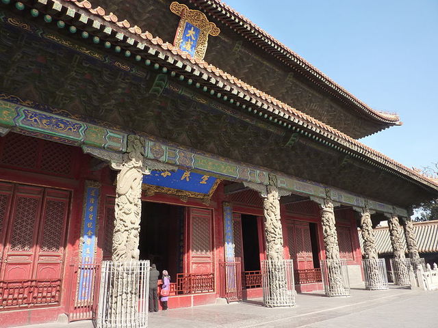 Sala Dacheng (Templo de Confucio)