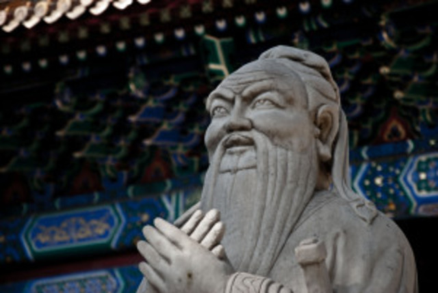 El Templo de Confucio