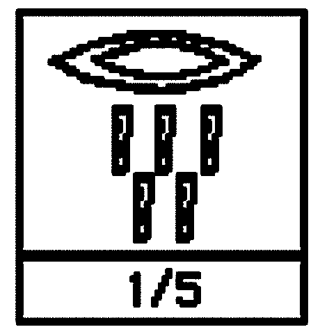 The Egyptians were FIRST!