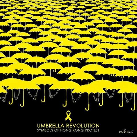 The Umbrella Revolution