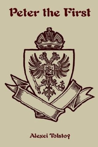 Pëtr I Novel