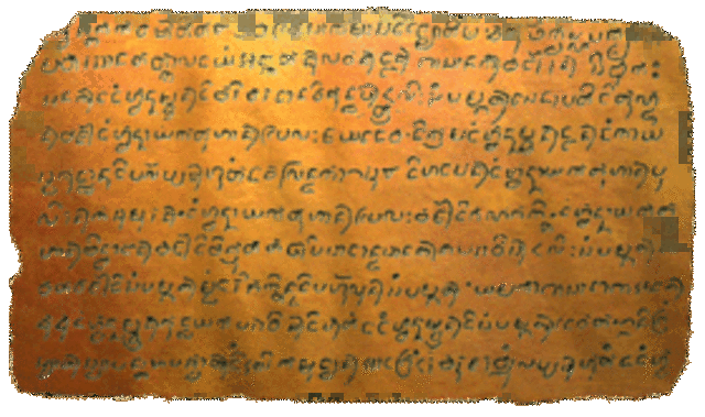 Pre -colonial Traces