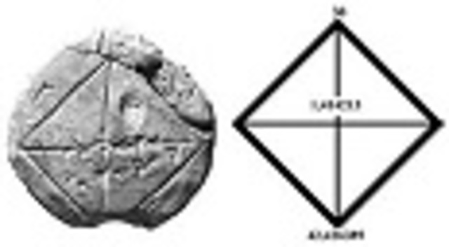 Civicilazión Babilónica