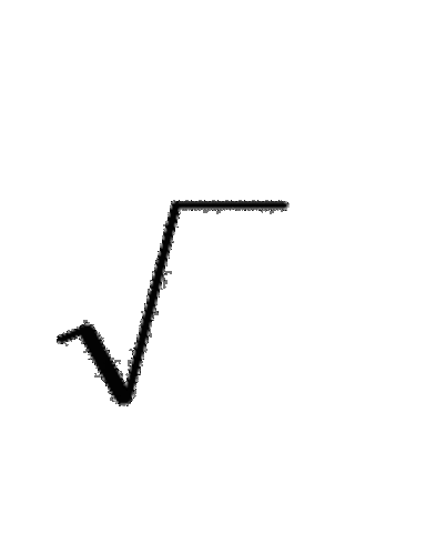 Square root symbol is first used