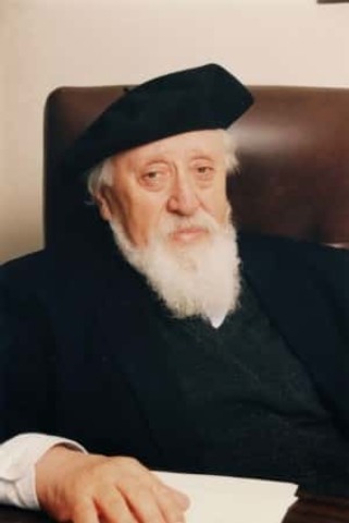 Reuven Feuerstein (1921-2014)