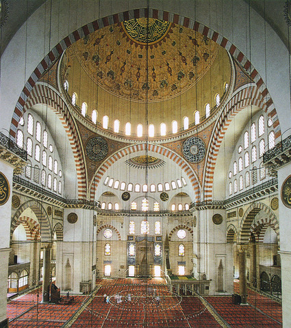 Mezquita de Süleymaniye