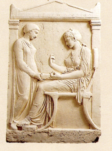 Grave Stele of Hegoso