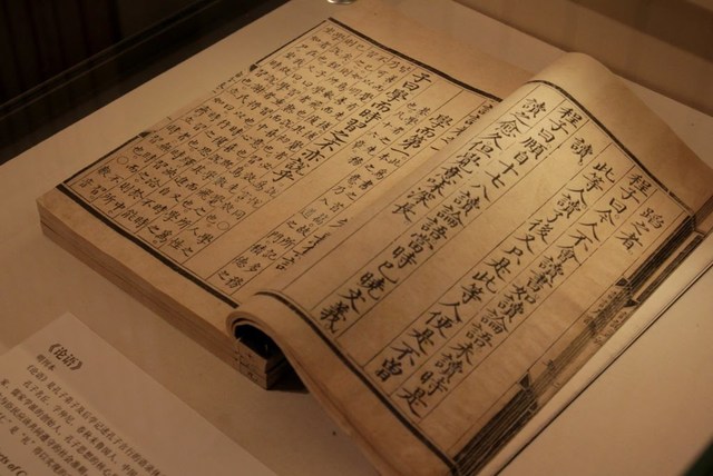 Analectas de Confucio