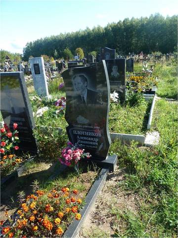 Здесь исток мой. И свет мой. И крест.