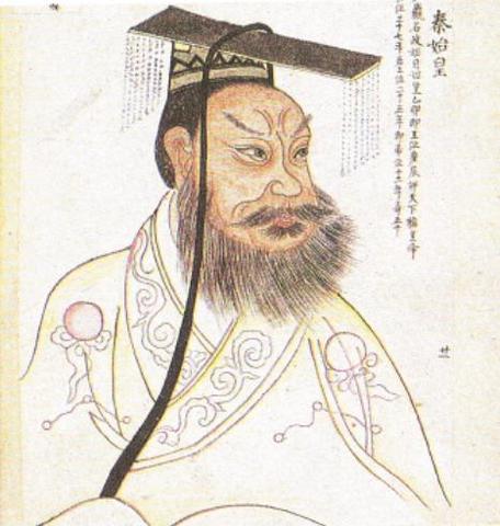 První jednotný stát