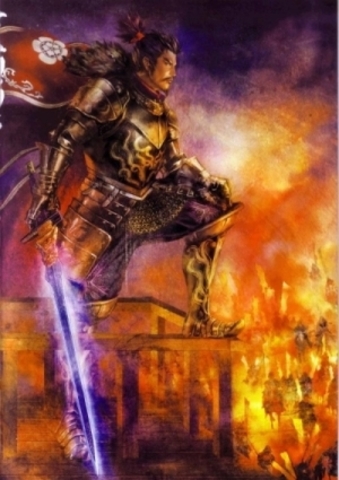 Ishiyama Honganji Defeat