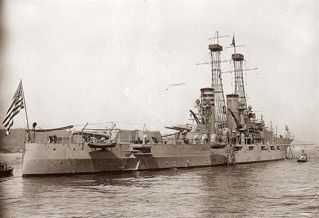 USS Maine is destroyed