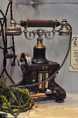 FIRST TELEPHONE
