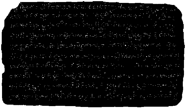 Discovery of Alibata/Baybayin