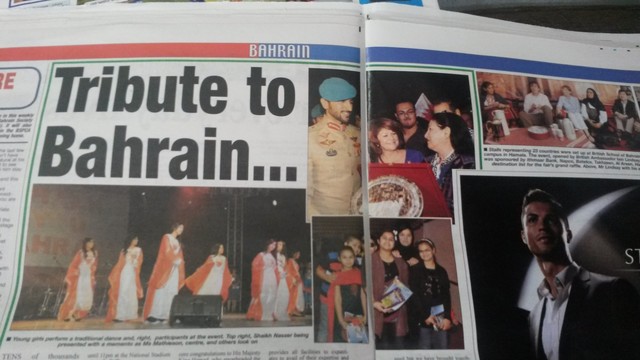 My first time appearing in a newspaper.