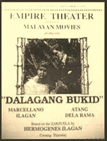 First Filipino produced film