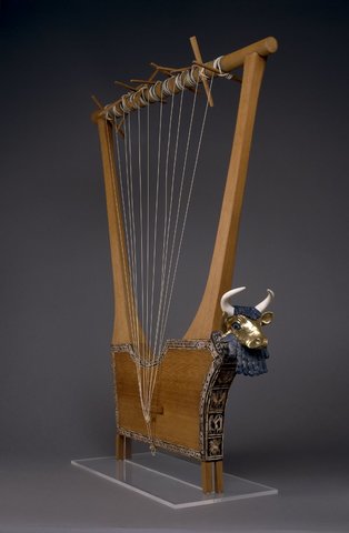Lyre