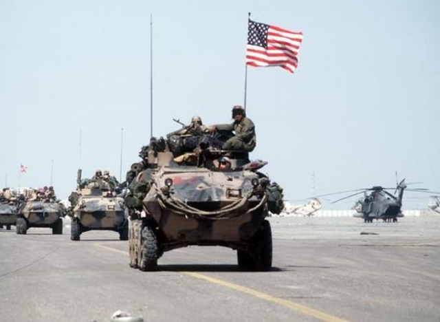 Persian Gulf War George H.W. Bush