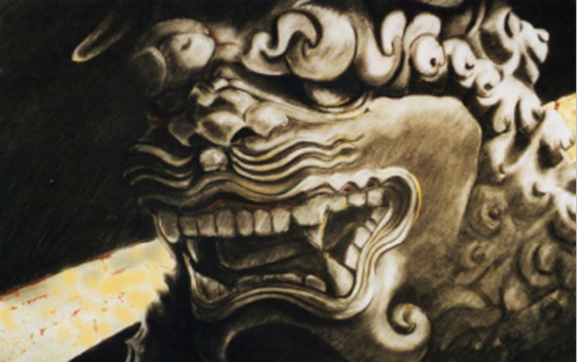 Stone God Forbidden City