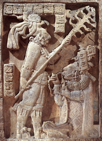 Shield Jaguar and Lady Xoc