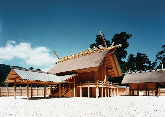 Main Shrine at Ise