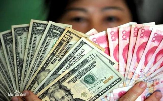 国际货币基金将人民币纳入SDR篮子成世界货币