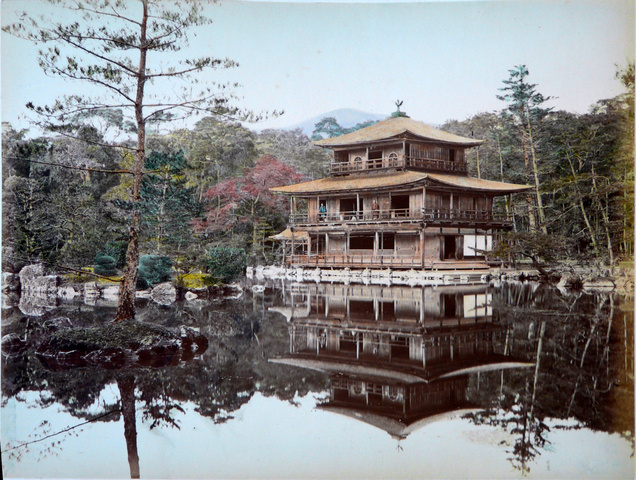 Temple of the Golden Pavilion
