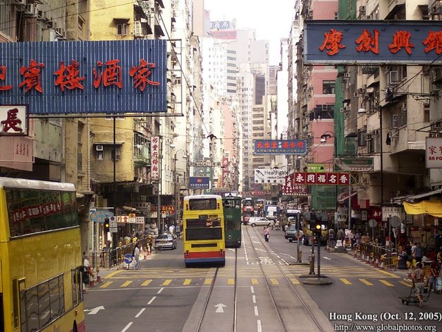 the western district opening