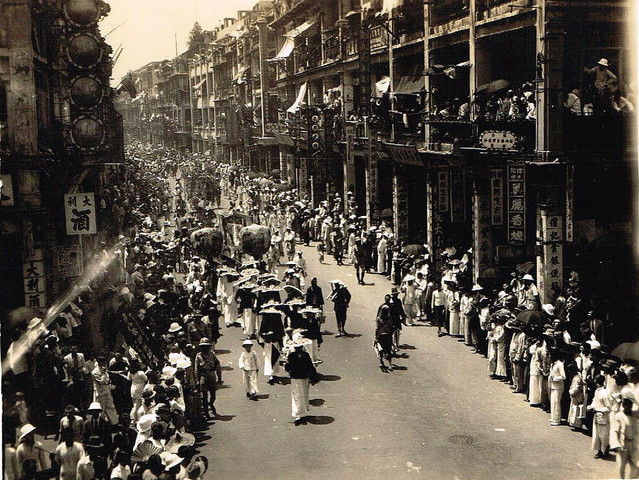 Tai ping shan small apartments demolished