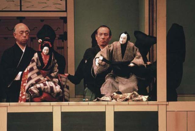 Bunraku