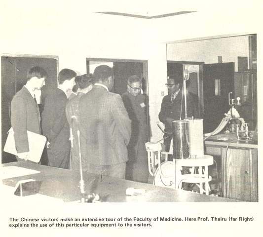 Conferencia de Nairobi (Kenia)