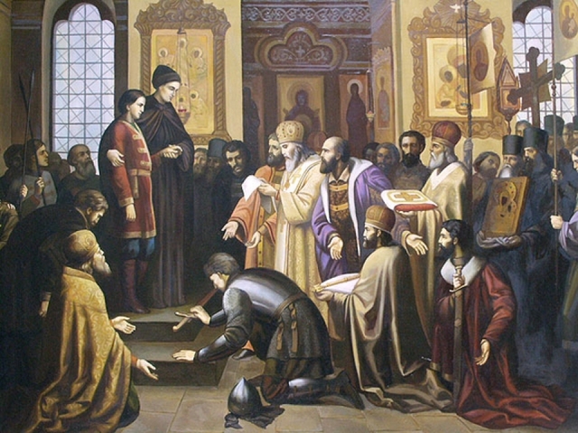 Земский собор