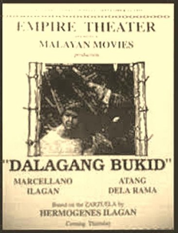 Philippines Makes its First Film