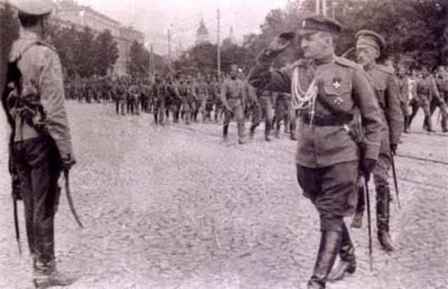 провозглашение Украинской Народной Республики