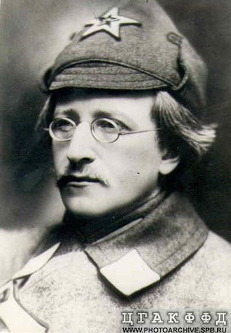 образование южного революционного фронта