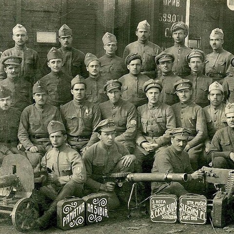 восстание Чехословацкого корпуса