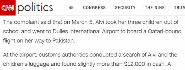 Hina Alvi Arrested at Dulles Airport