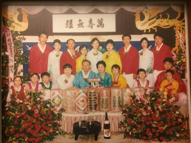 Middle Childhood, Emotional, First Family Meeting