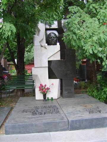 The Death Of Nikita Khrushchev