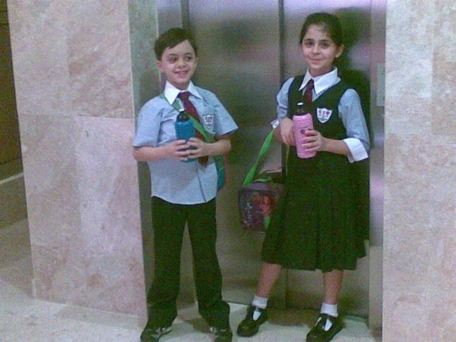 First day in City international School.