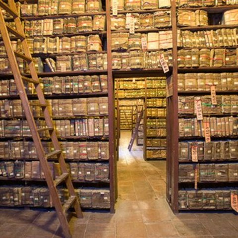 Siglo XVII Antiguo Regimen