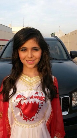 Al Noor National day dance.