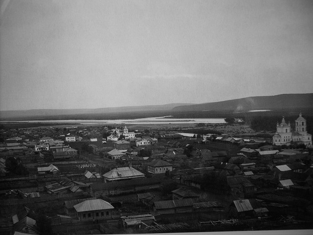 Isaevs' move to Kuznetsk